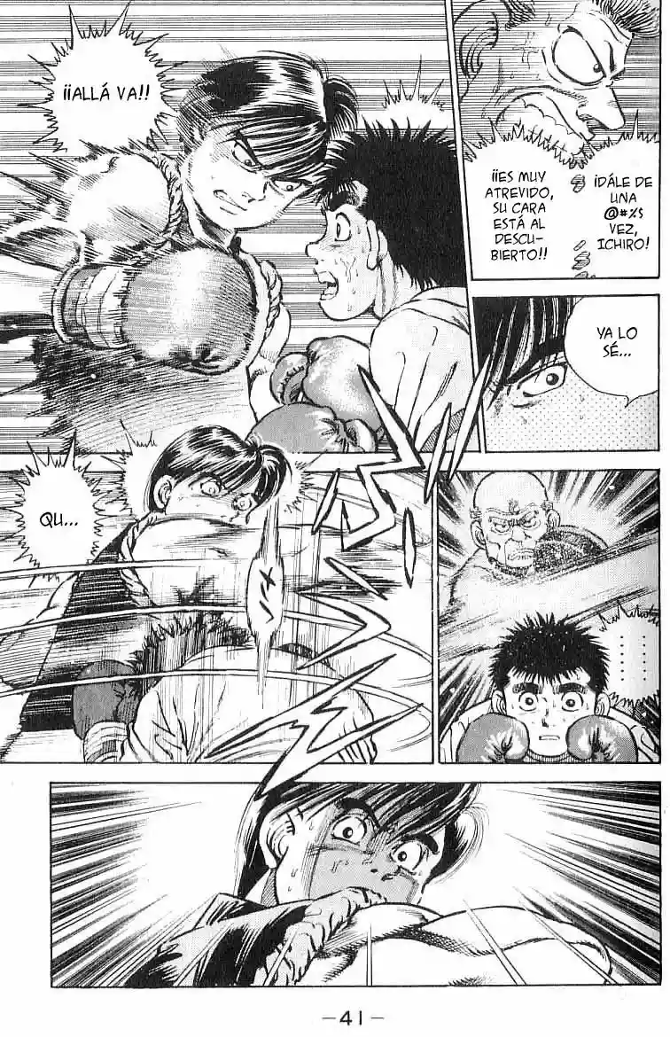 Hajime no Ippo Capítulo 9 - Page 17