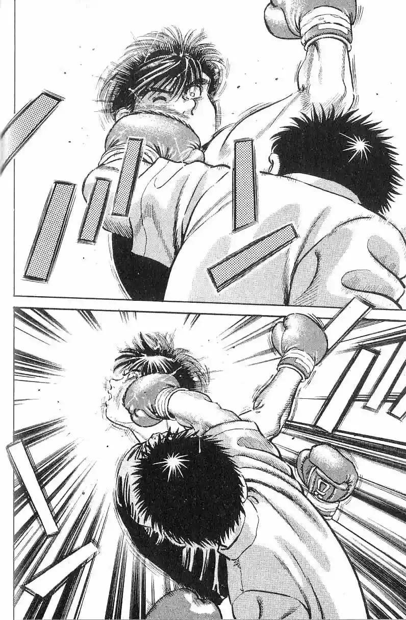 Hajime no Ippo Capítulo 9 - Page 18