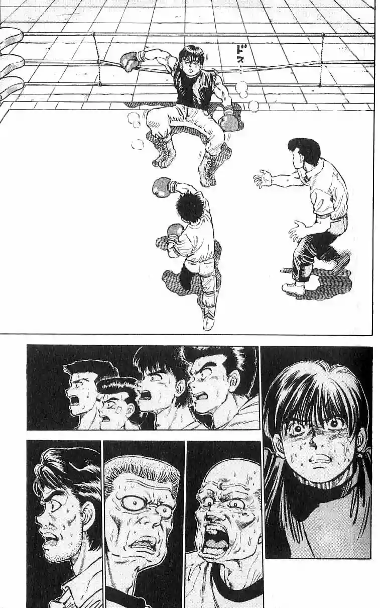 Hajime no Ippo Capítulo 9 - Page 19