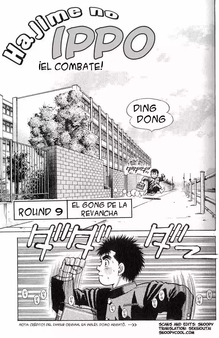 Hajime no Ippo Capítulo 9 - Page 2