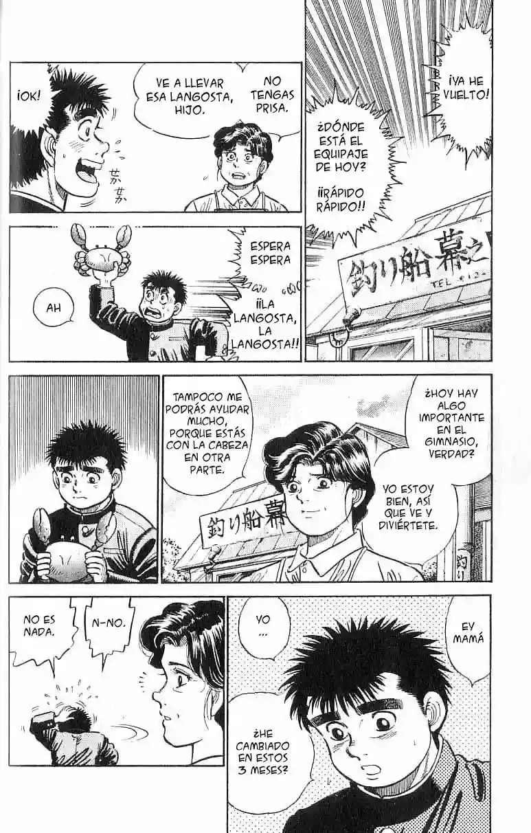 Hajime no Ippo Capítulo 9 - Page 3