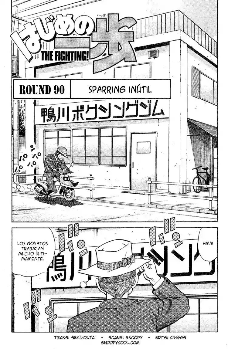 Hajime no Ippo Capítulo 90 - Page 1