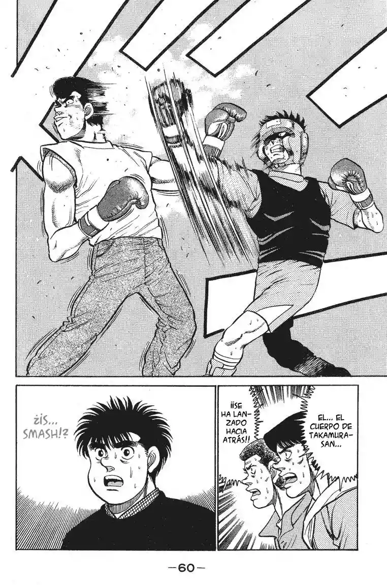 Hajime no Ippo Capítulo 90 - Page 16