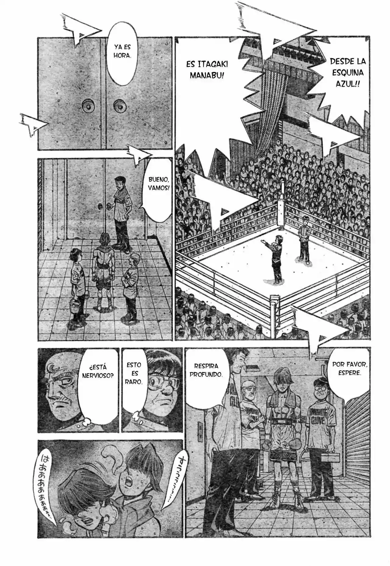 Hajime no Ippo Capítulo 900 - Page 17