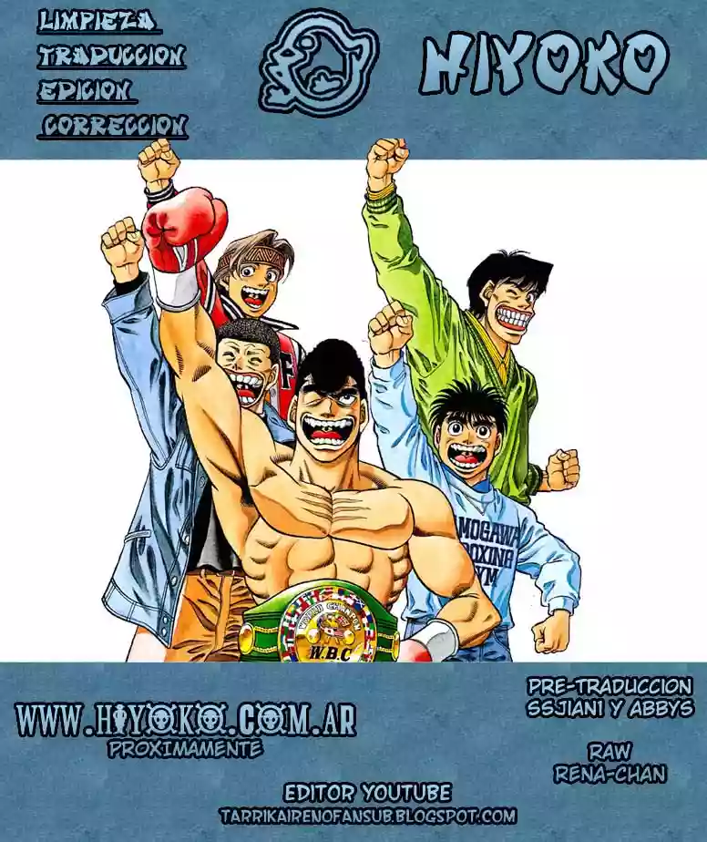 Hajime no Ippo Capítulo 901 - Page 1