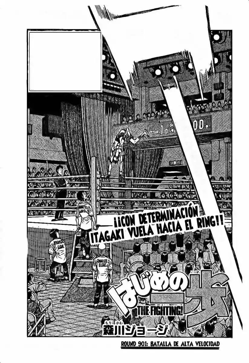 Hajime no Ippo Capítulo 901 - Page 2