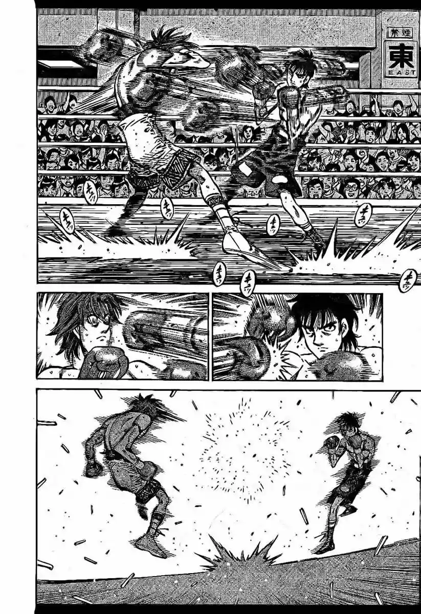 Hajime no Ippo Capítulo 901 - Page 9