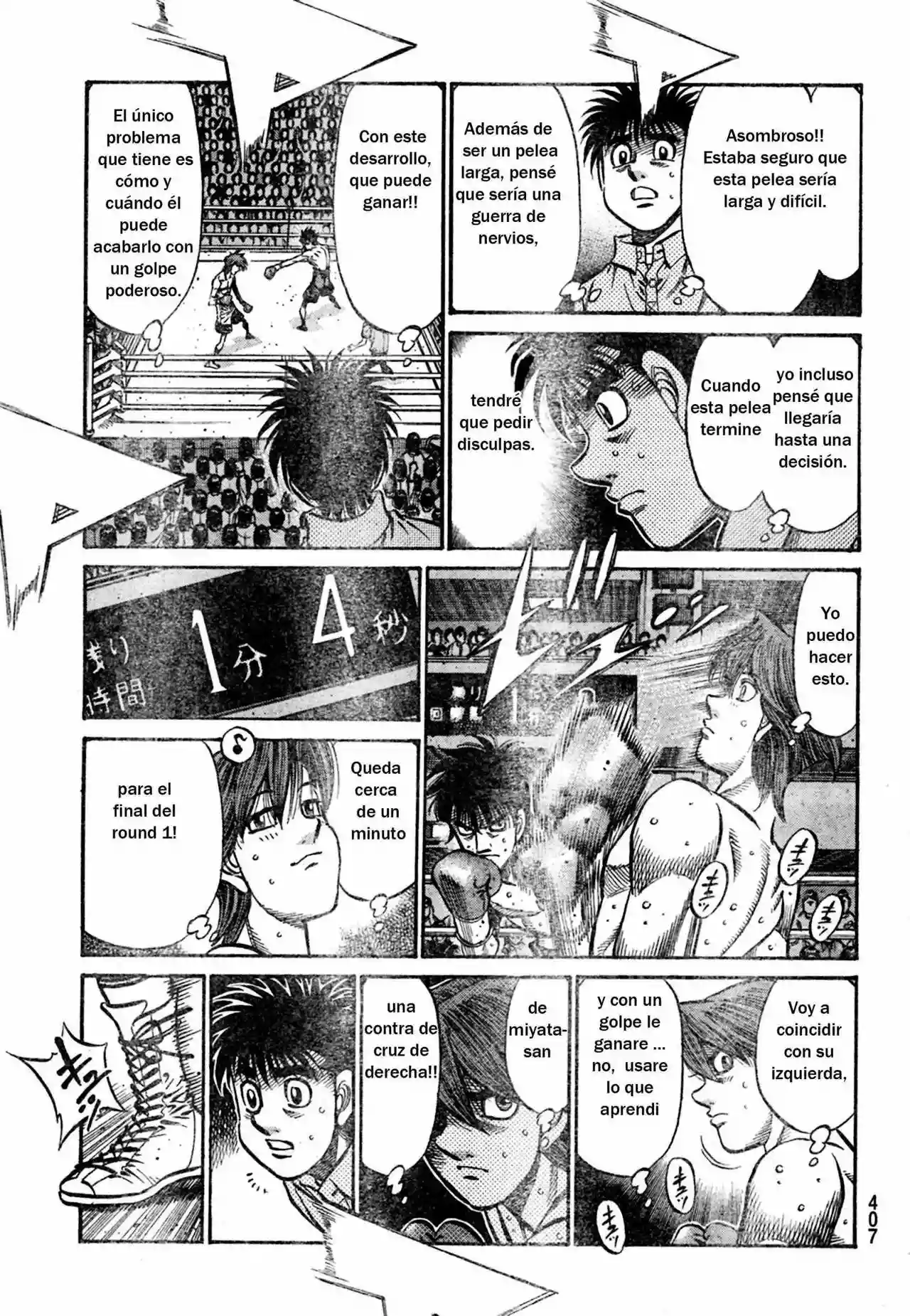 Hajime no Ippo Capítulo 903 - Page 13