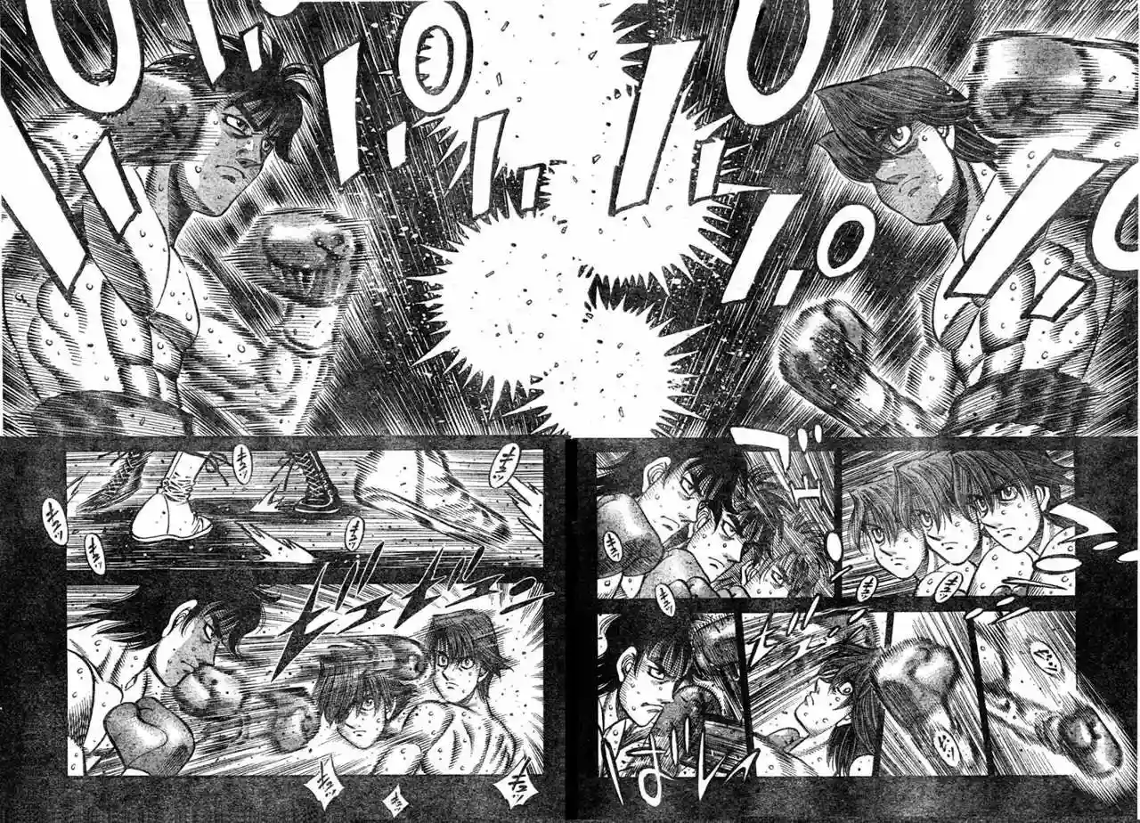 Hajime no Ippo Capítulo 903 - Page 4