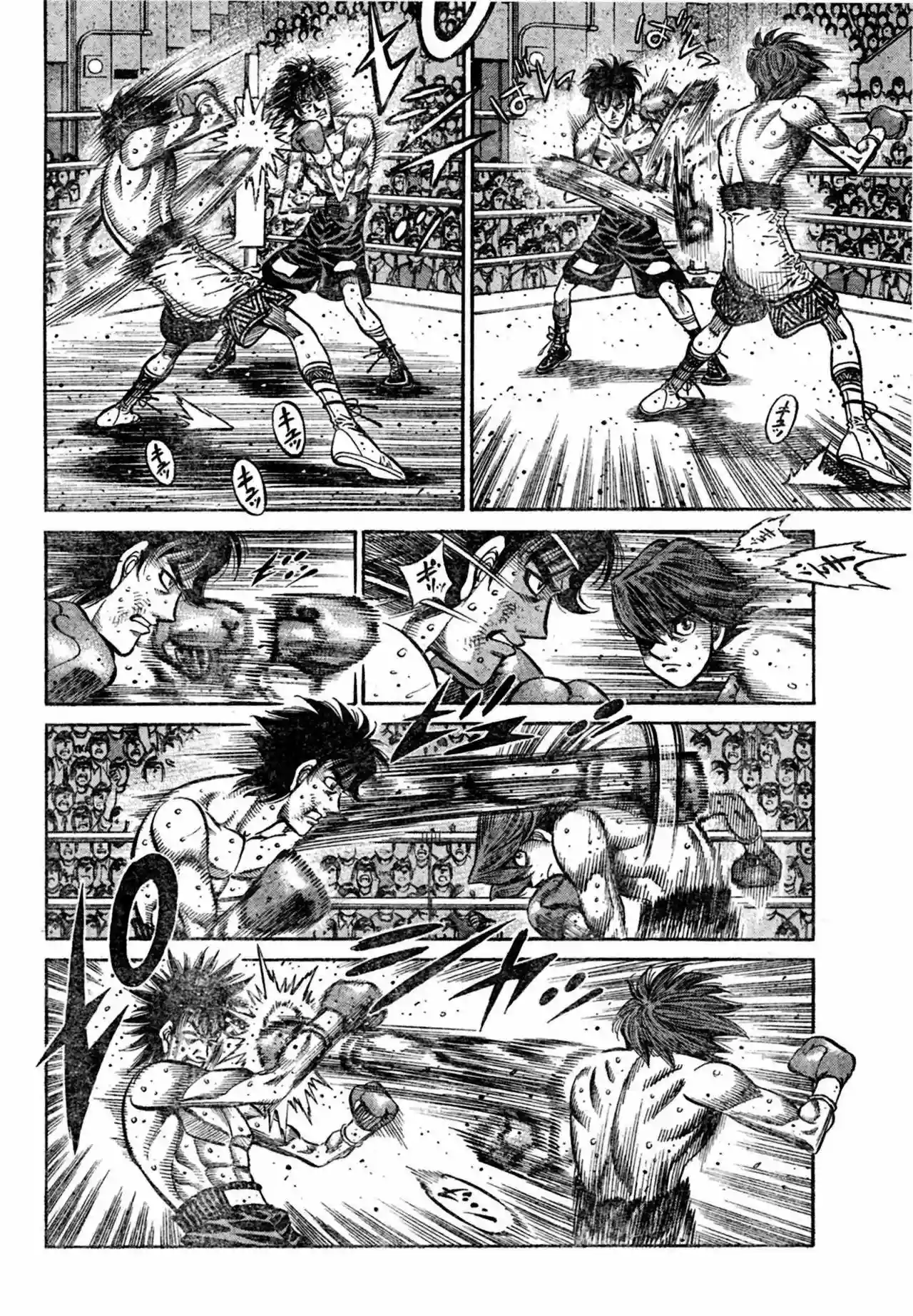 Hajime no Ippo Capítulo 903 - Page 5