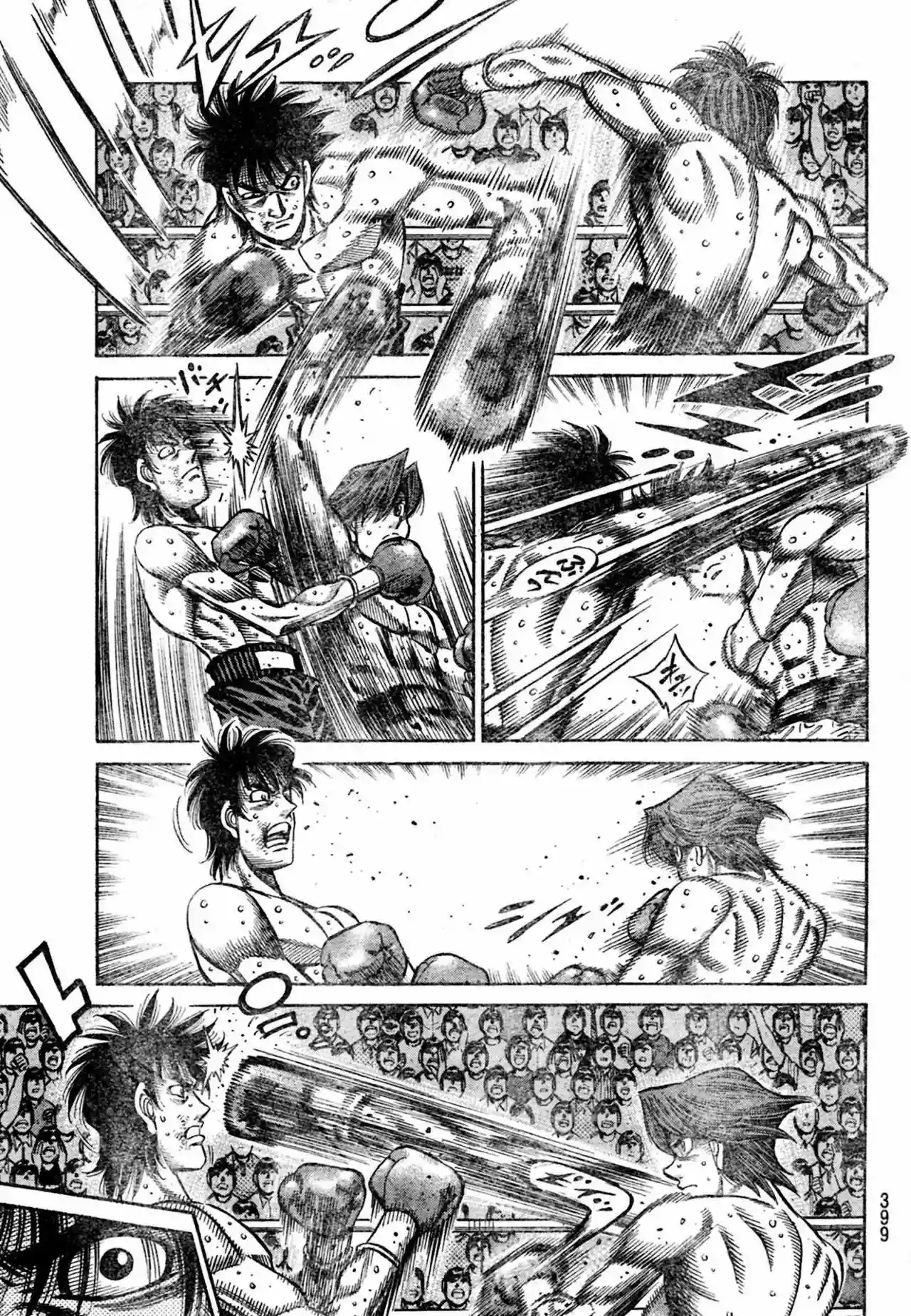 Hajime no Ippo Capítulo 903 - Page 6