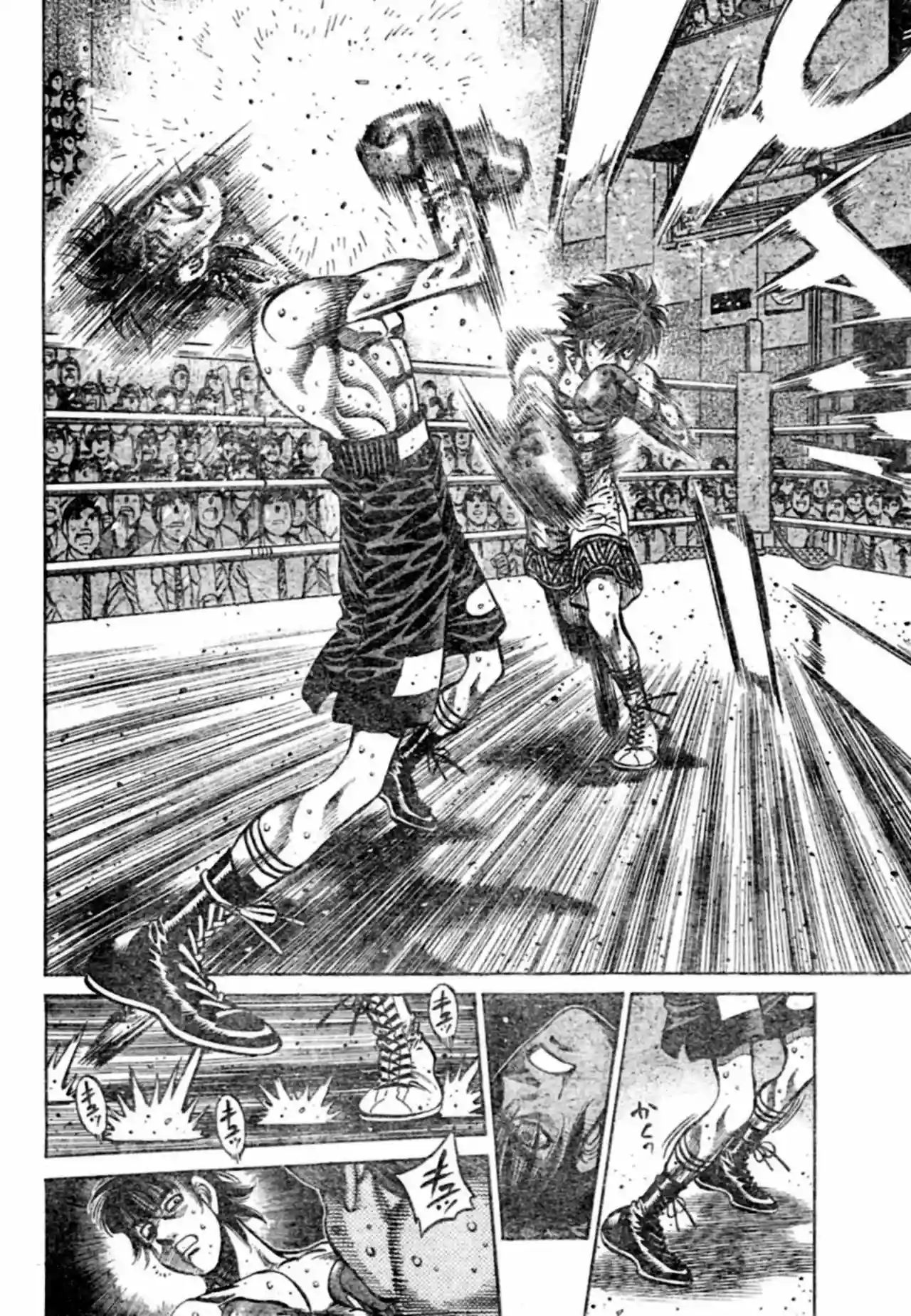 Hajime no Ippo Capítulo 903 - Page 7