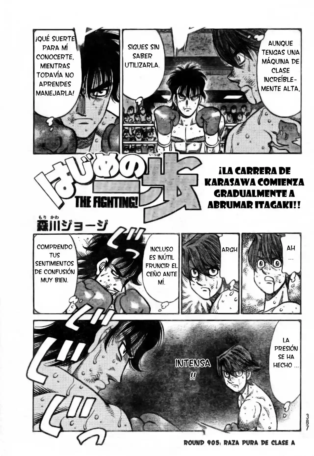 Hajime no Ippo Capítulo 905 - Page 1