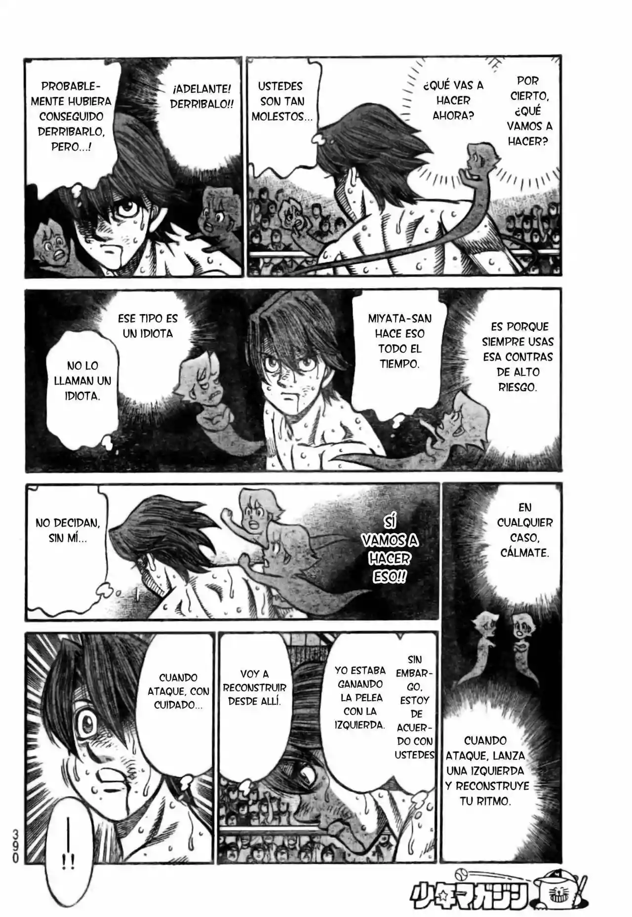 Hajime no Ippo Capítulo 905 - Page 4