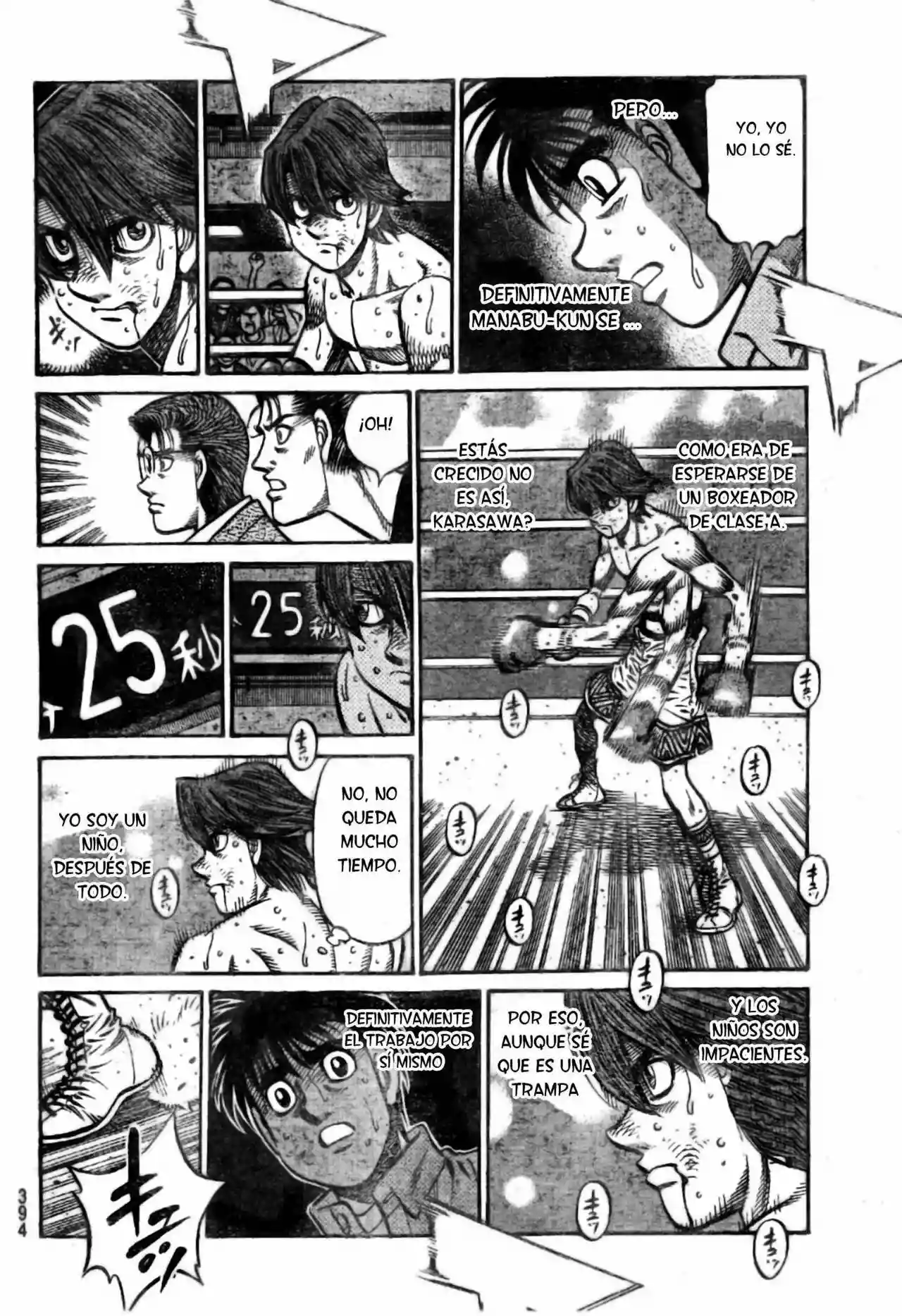 Hajime no Ippo Capítulo 905 - Page 8