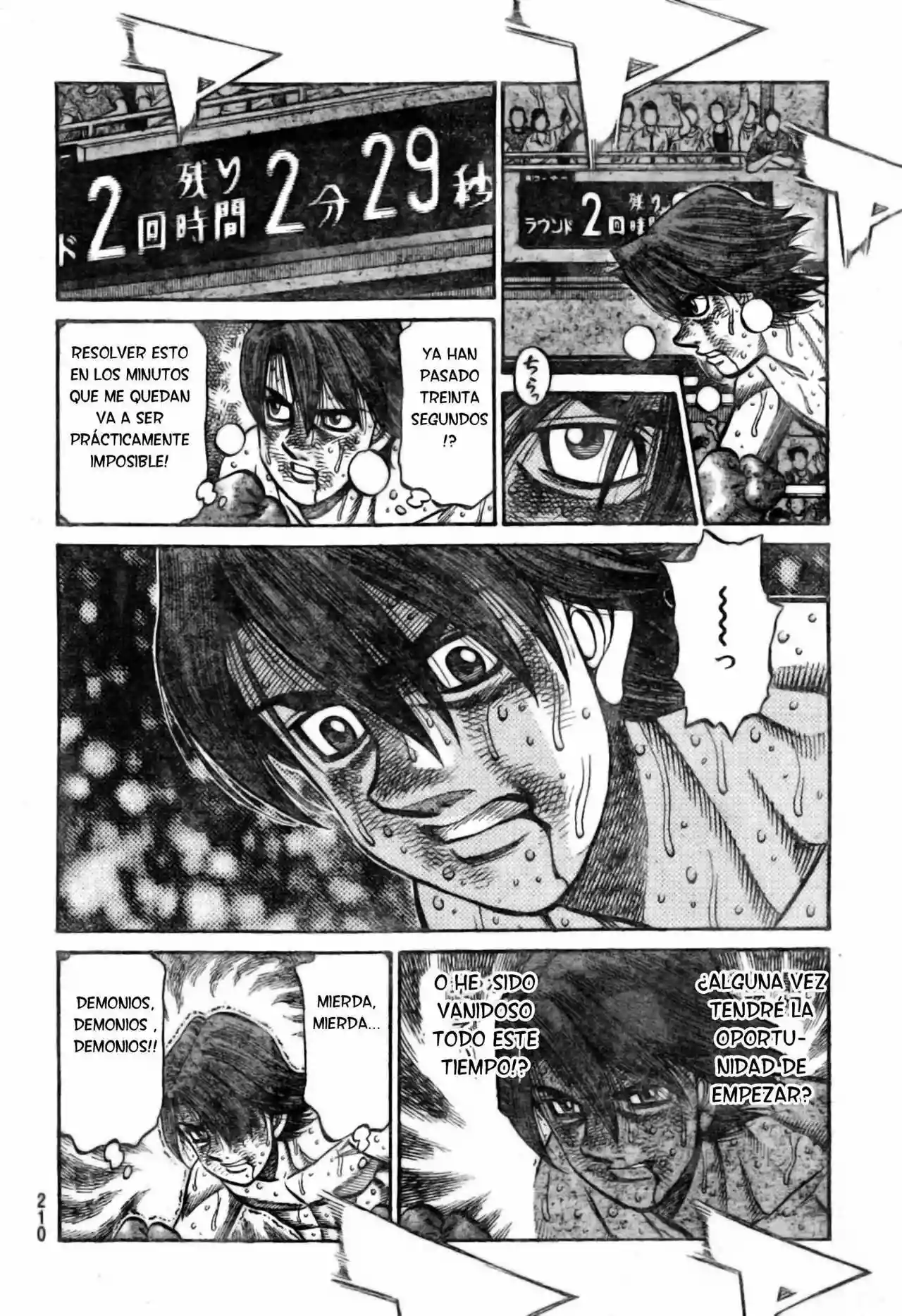 Hajime no Ippo Capítulo 906 - Page 16