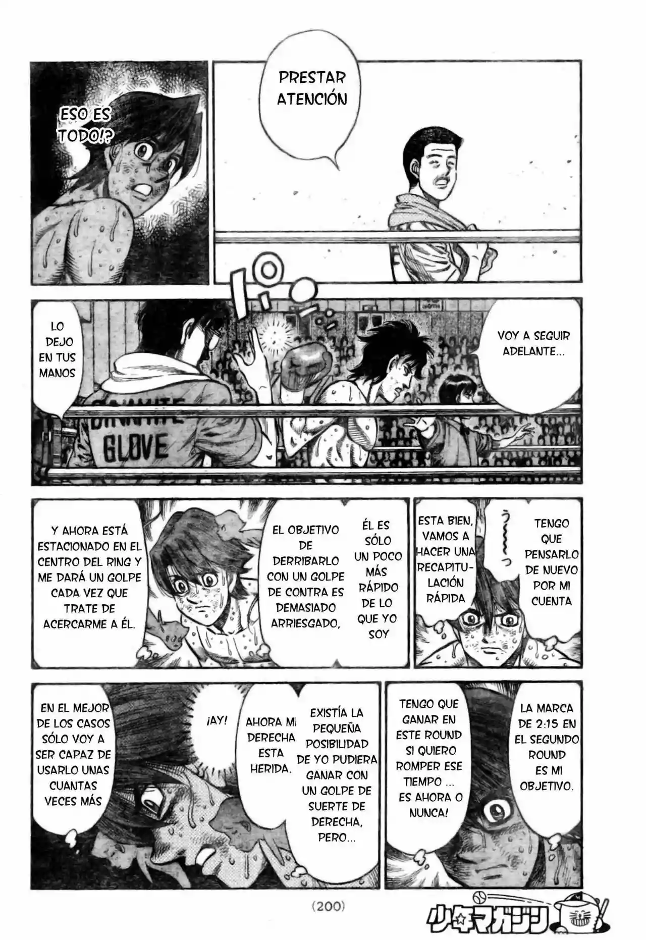 Hajime no Ippo Capítulo 906 - Page 6