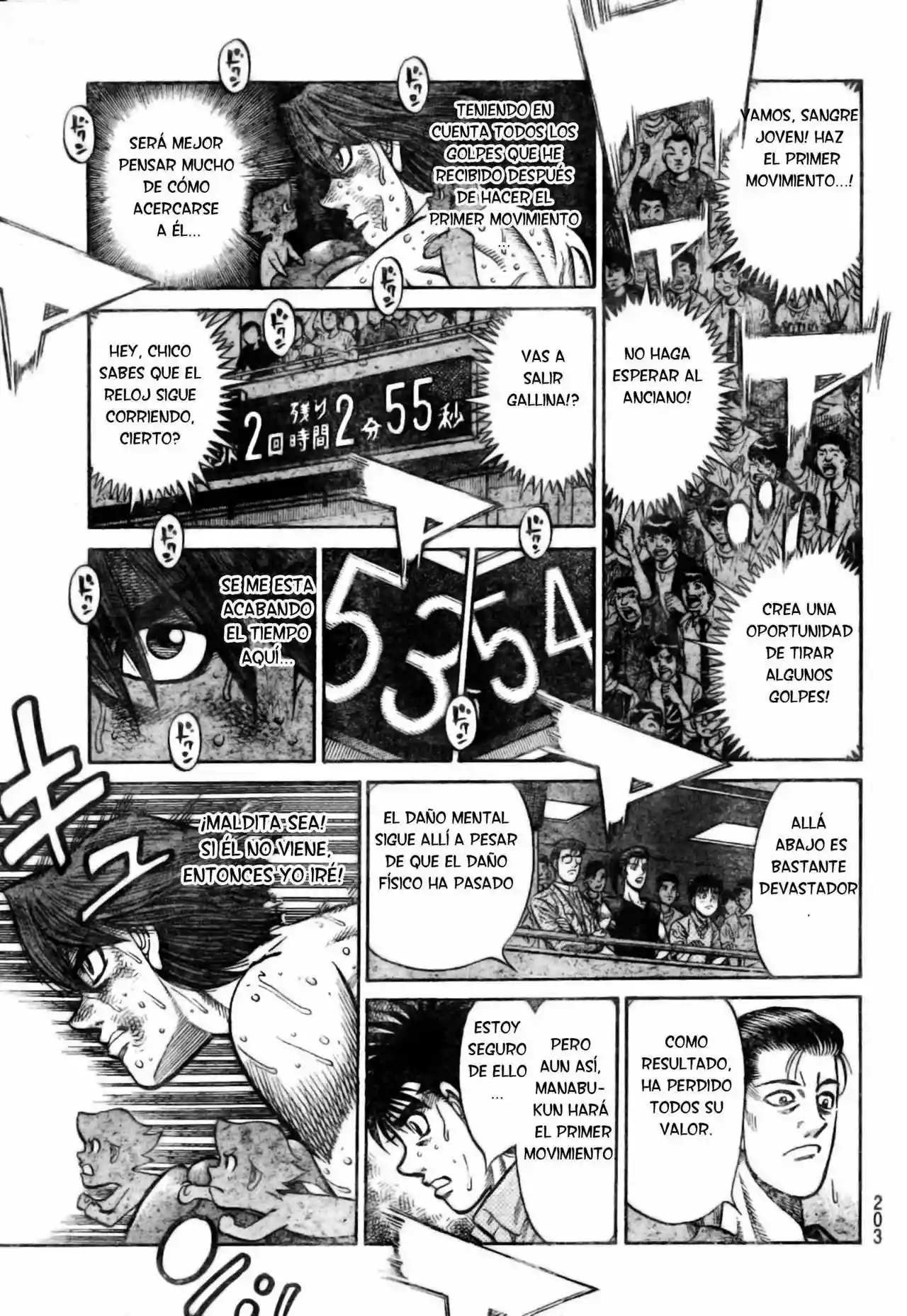 Hajime no Ippo Capítulo 906 - Page 9