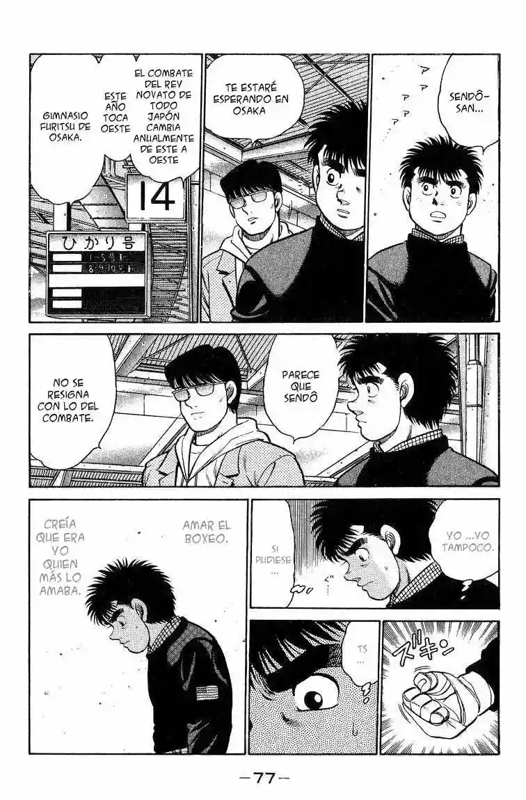 Hajime no Ippo Capítulo 91 - Page 17