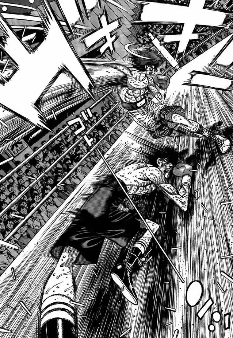 Hajime no Ippo Capítulo 910 - Page 17