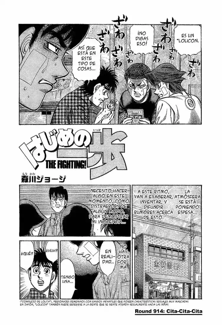 Hajime no Ippo Capítulo 914 - Page 2