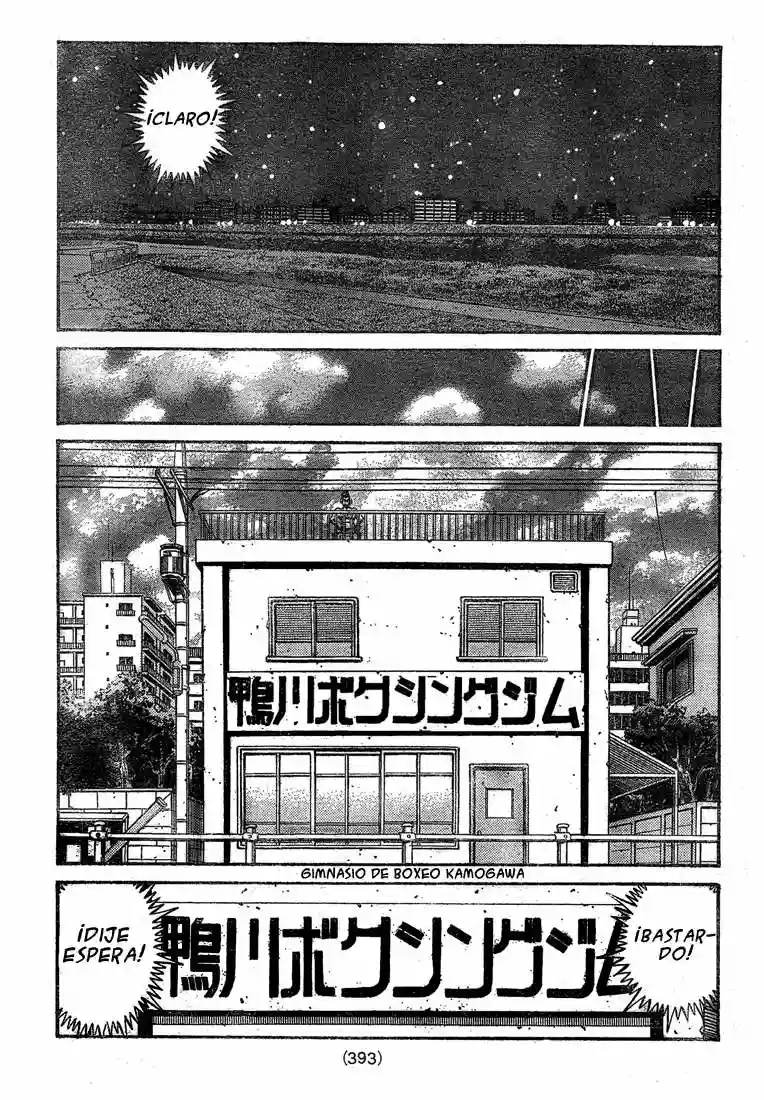 Hajime no Ippo Capítulo 915 - Page 10