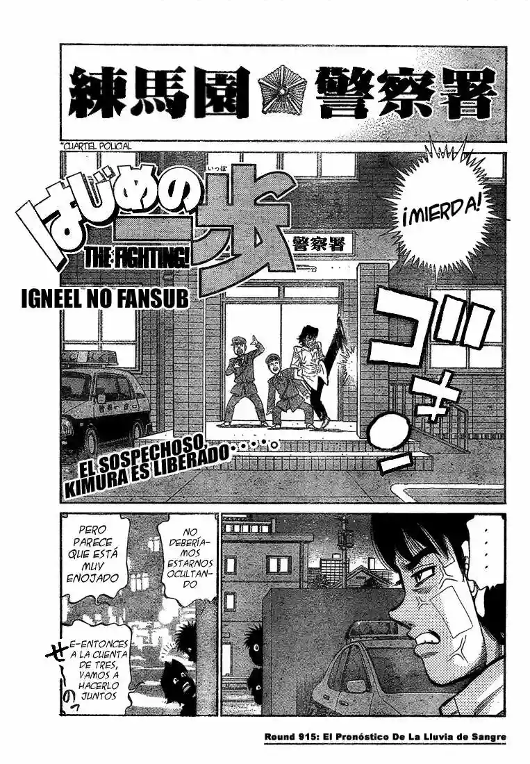 Hajime no Ippo Capítulo 915 - Page 2