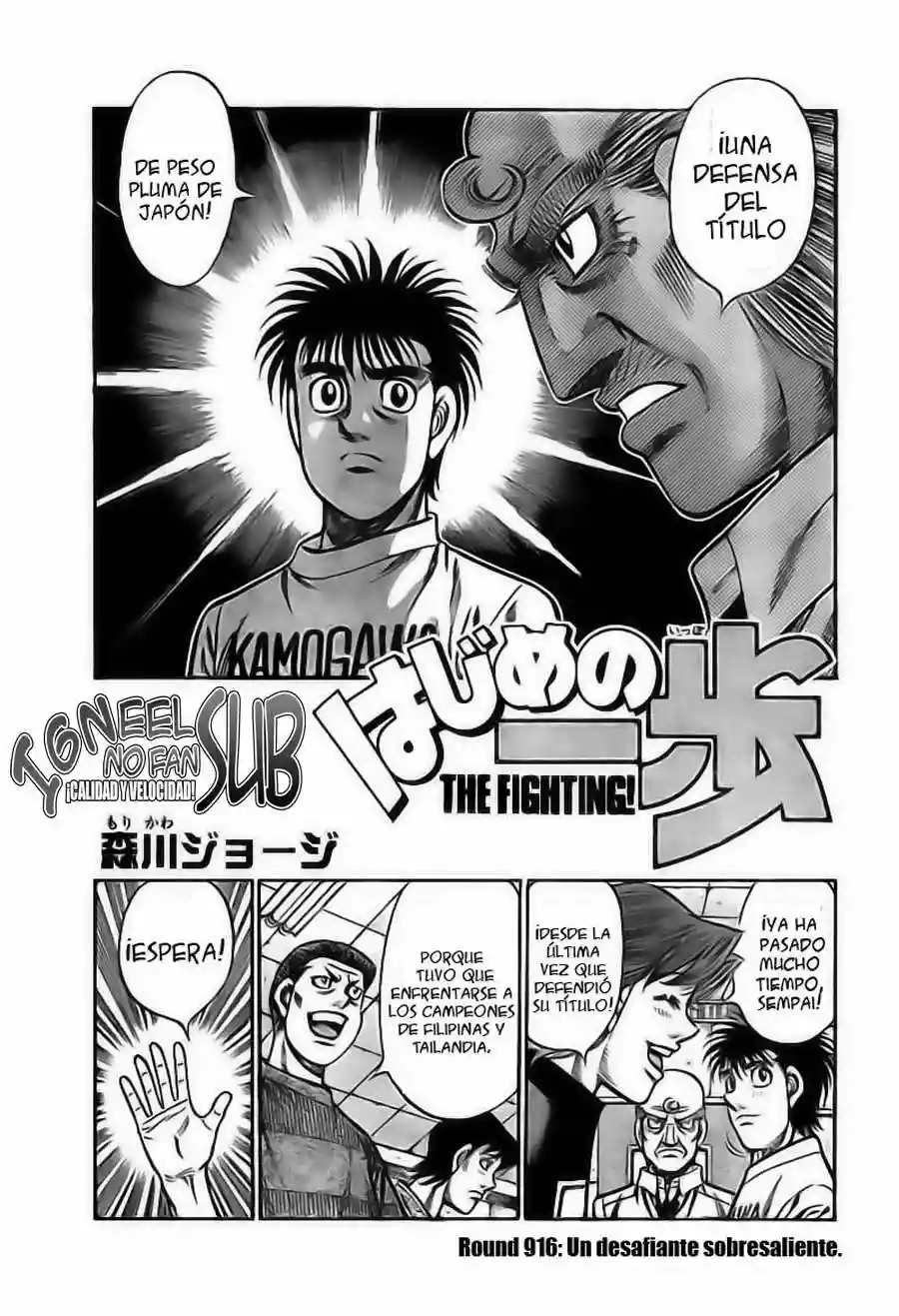 Hajime no Ippo Capítulo 916 - Page 1