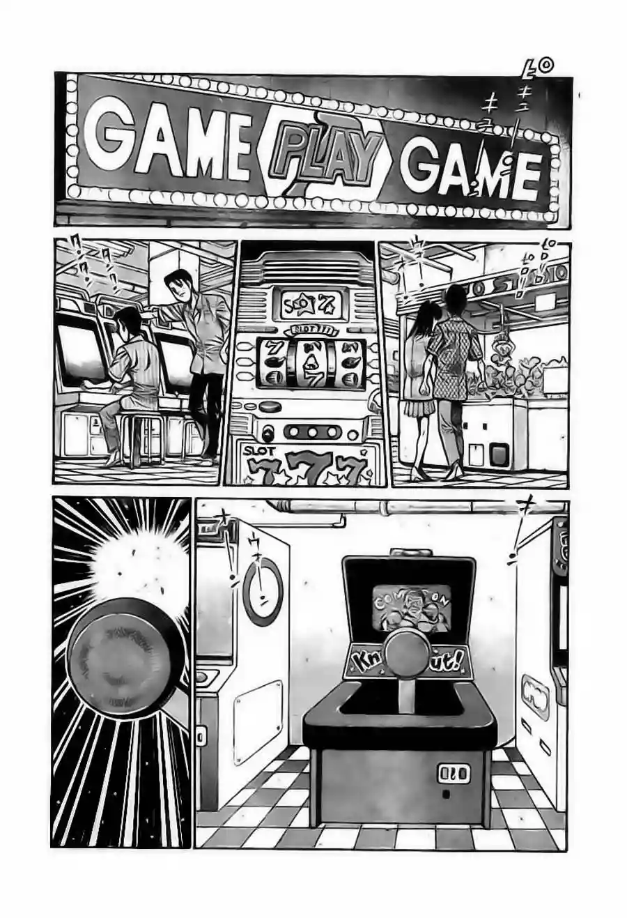 Hajime no Ippo Capítulo 916 - Page 10