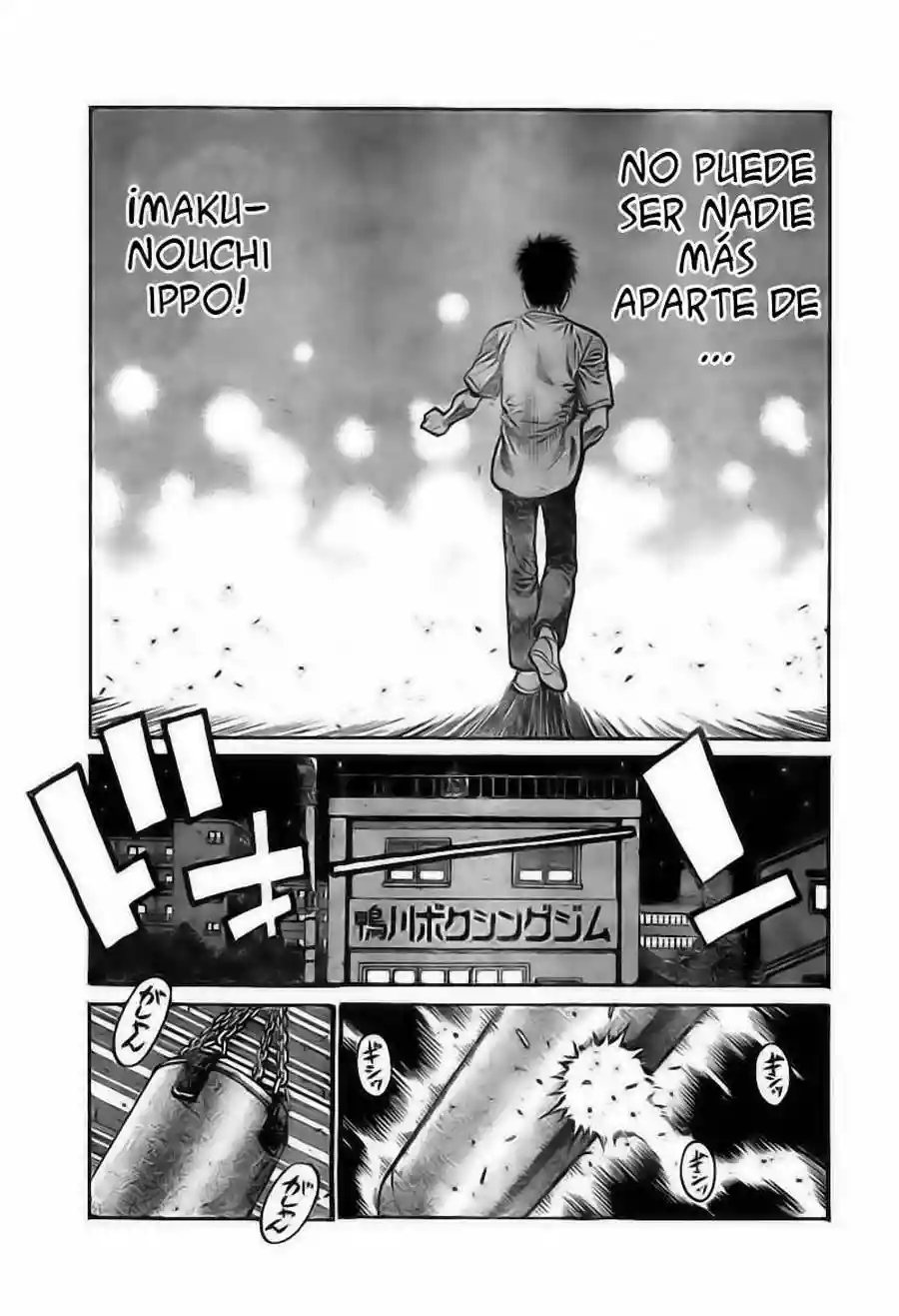 Hajime no Ippo Capítulo 916 - Page 17