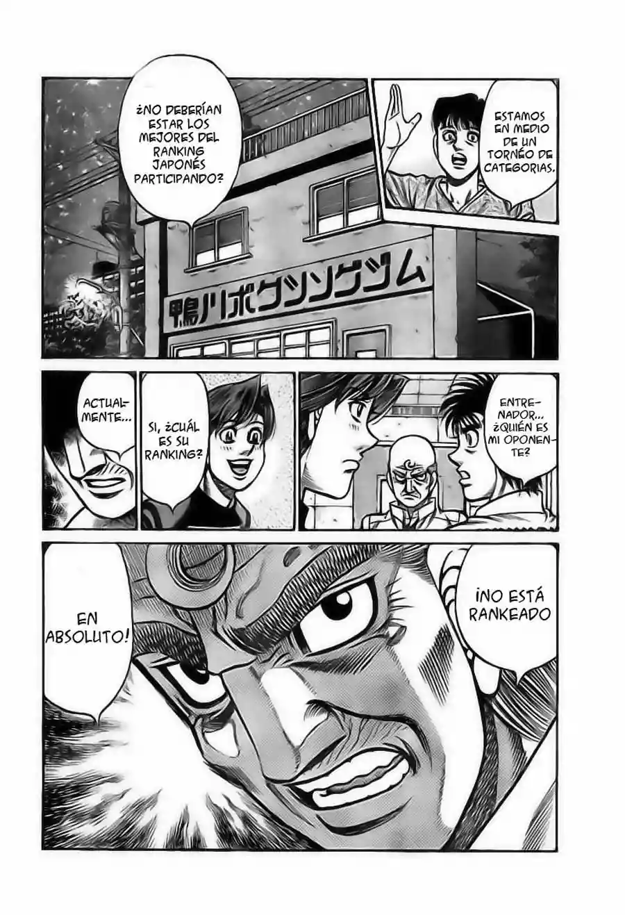 Hajime no Ippo Capítulo 916 - Page 2