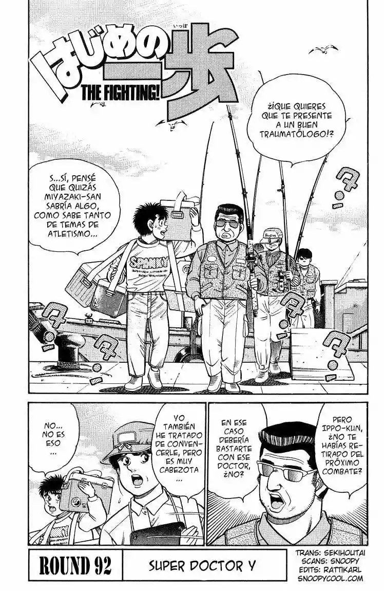 Hajime no Ippo Capítulo 92 - Page 1