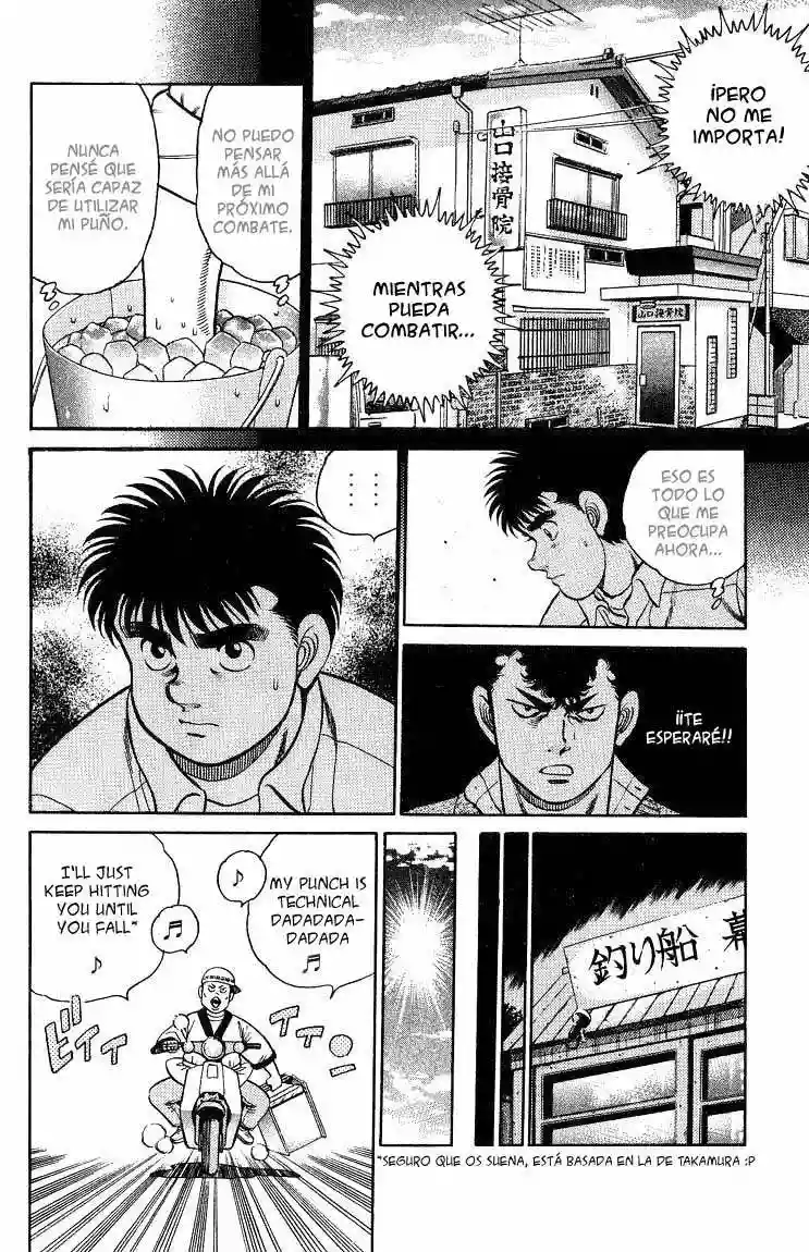Hajime no Ippo Capítulo 92 - Page 10