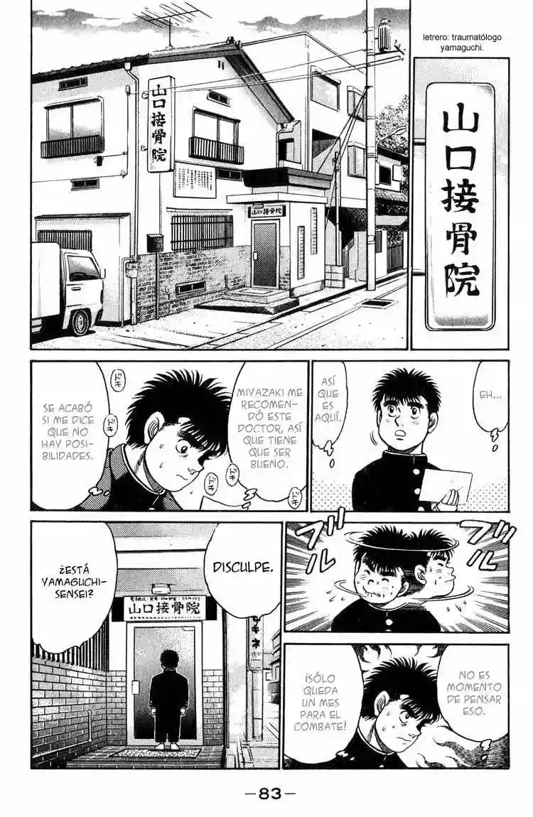 Hajime no Ippo Capítulo 92 - Page 3