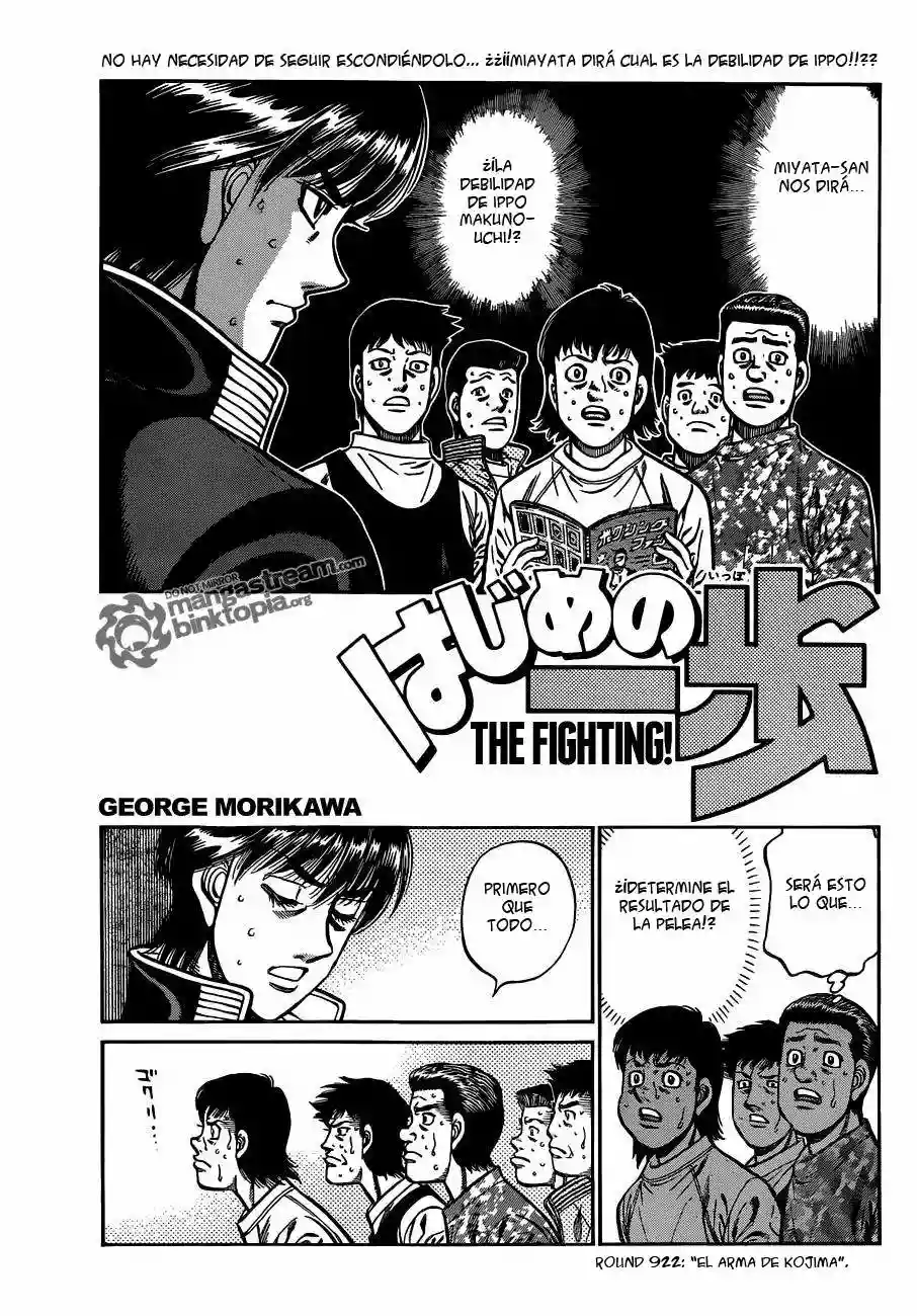 Hajime no Ippo Capítulo 922 - Page 1