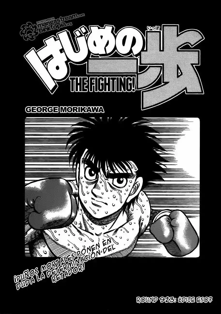 Hajime no Ippo Capítulo 923 - Page 1