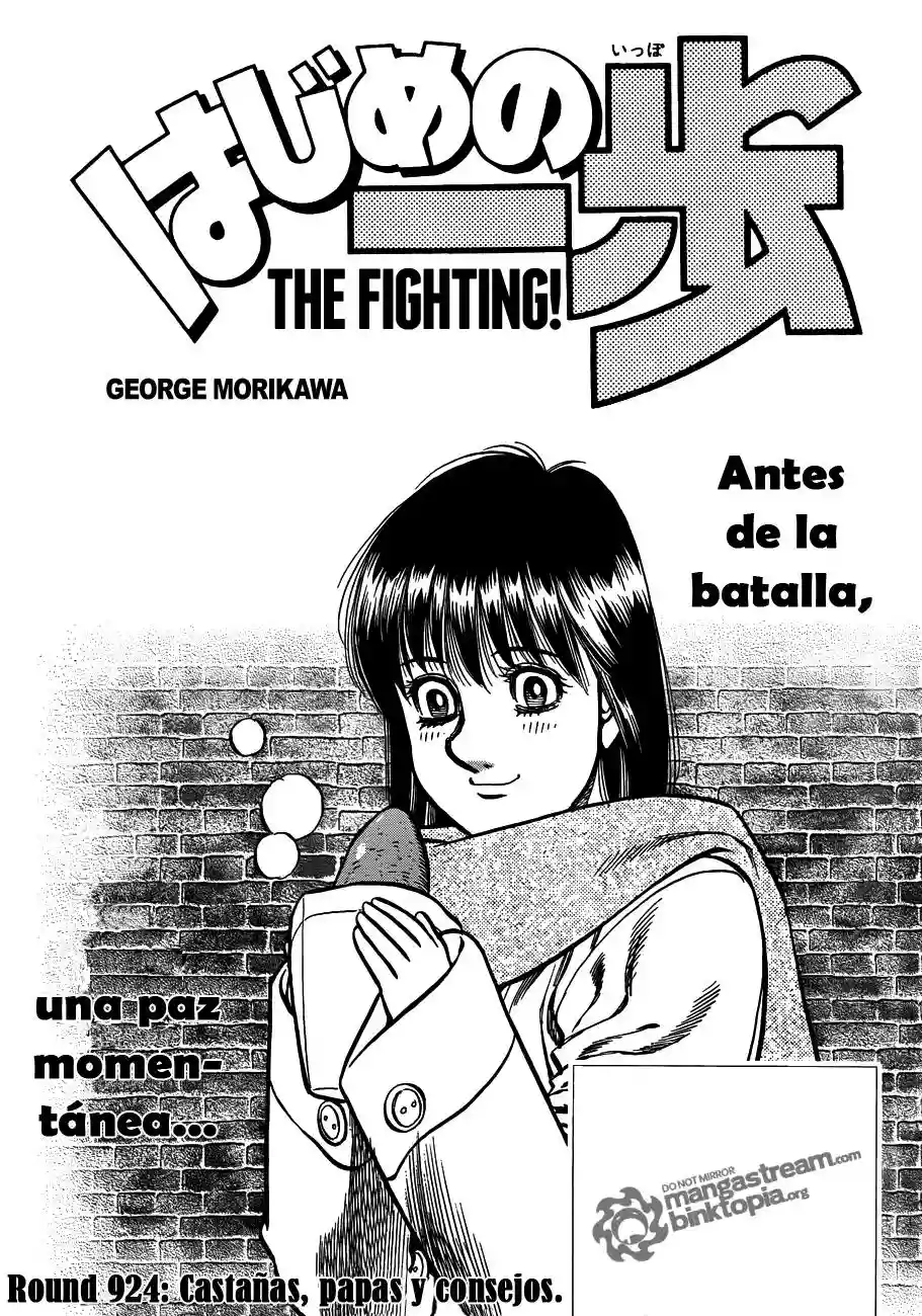 Hajime no Ippo Capítulo 924 - Page 1