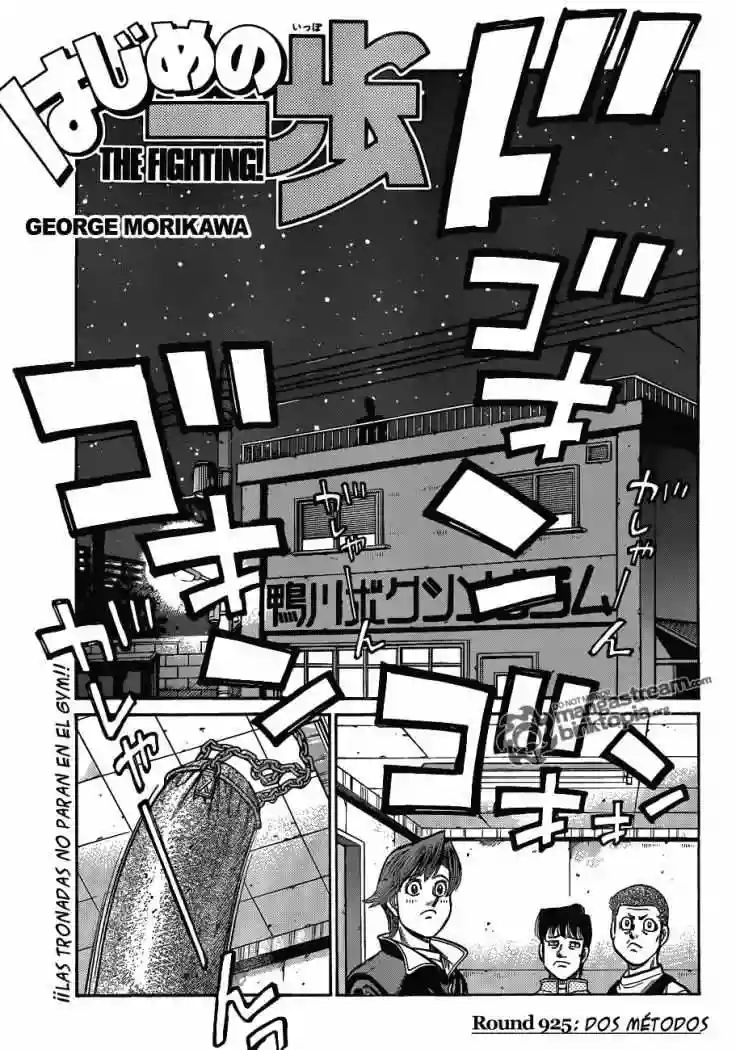 Hajime no Ippo Capítulo 925 - Page 2