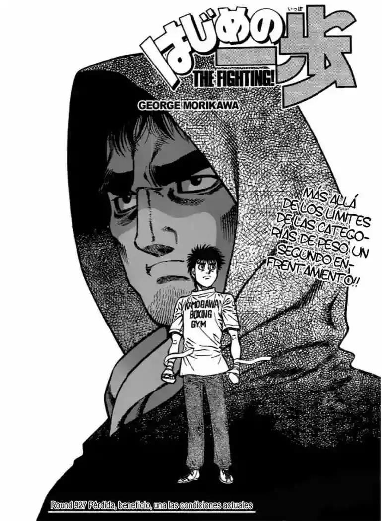 Hajime no Ippo Capítulo 927 - Page 1