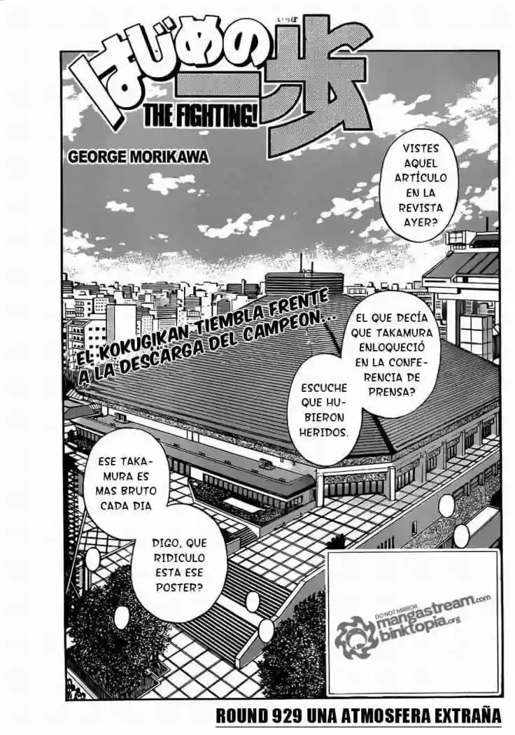 Hajime no Ippo Capítulo 929 - Page 1