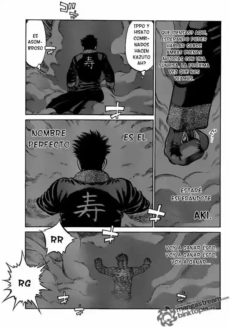 Hajime no Ippo Capítulo 931 - Page 6
