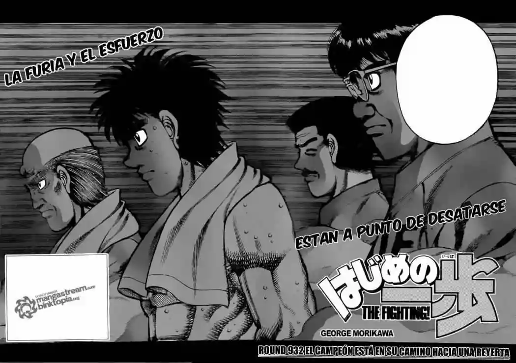 Hajime no Ippo Capítulo 932 - Page 2