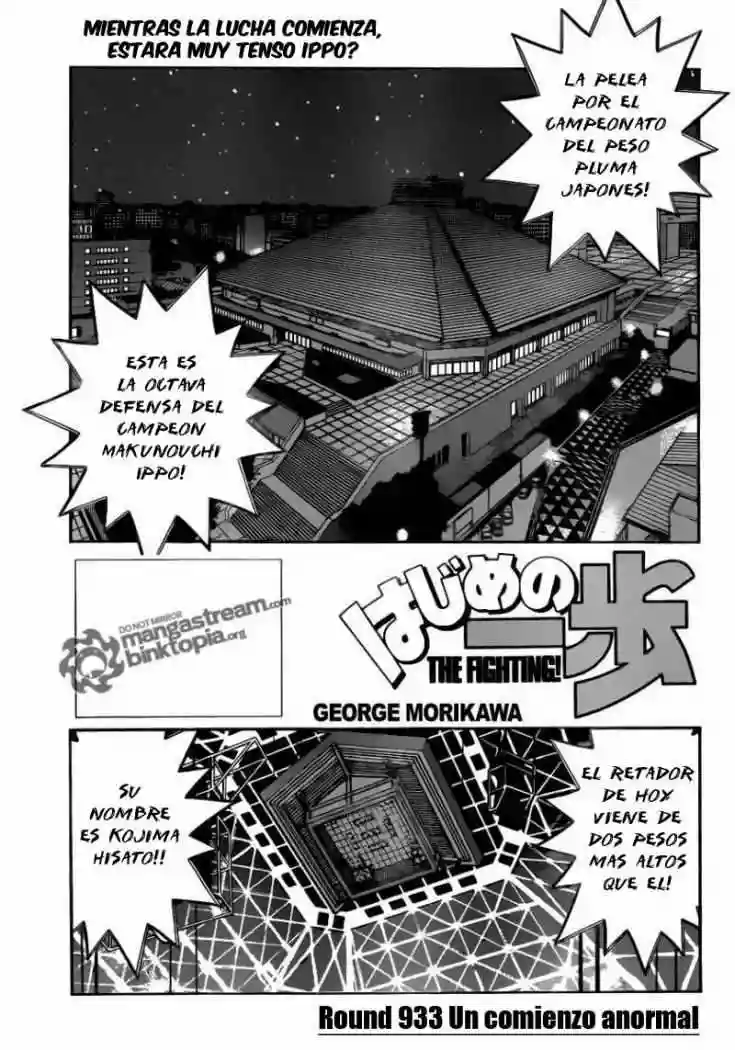 Hajime no Ippo Capítulo 933 - Page 1