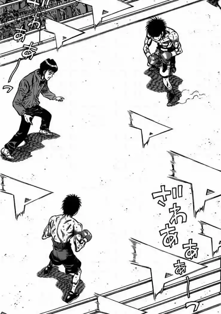 Hajime no Ippo Capítulo 934 - Page 5