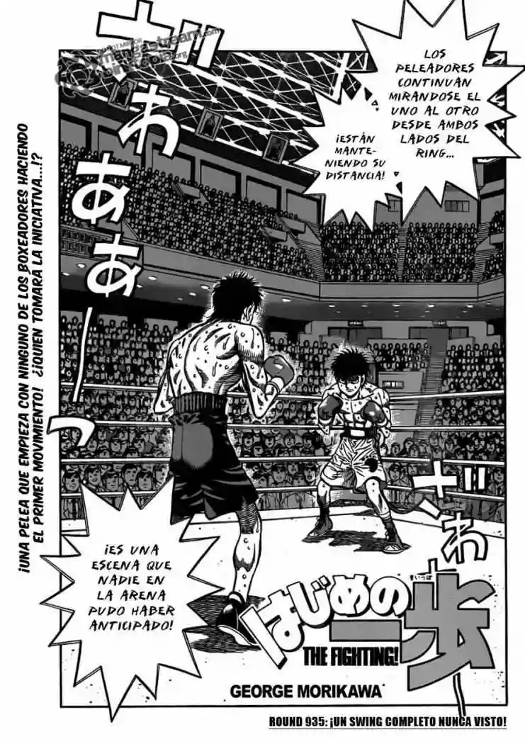 Hajime no Ippo Capítulo 935 - Page 1