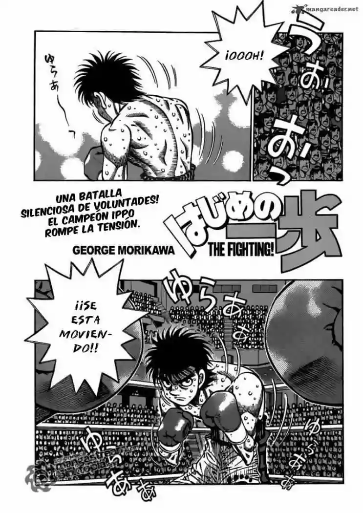 Hajime no Ippo Capítulo 936 - Page 1