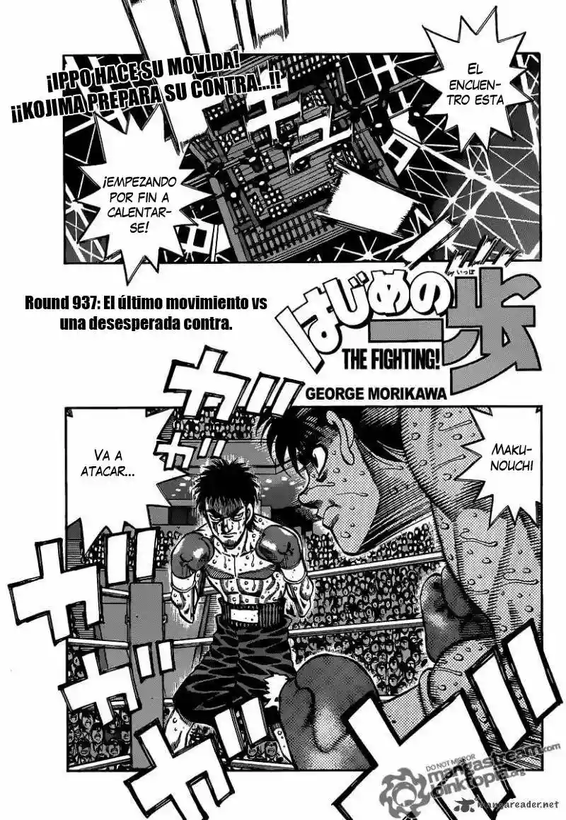 Hajime no Ippo Capítulo 937 - Page 2