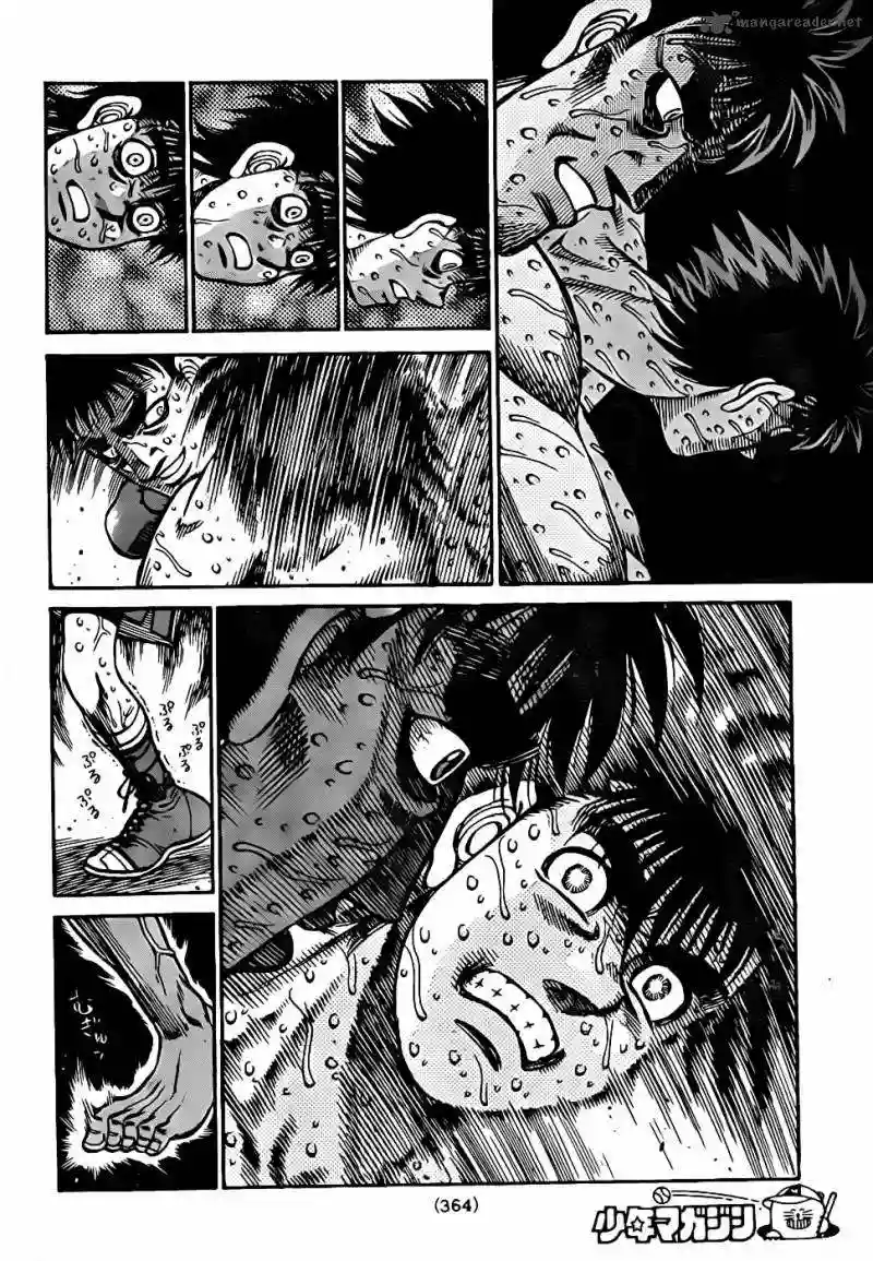 Hajime no Ippo Capítulo 938 - Page 13