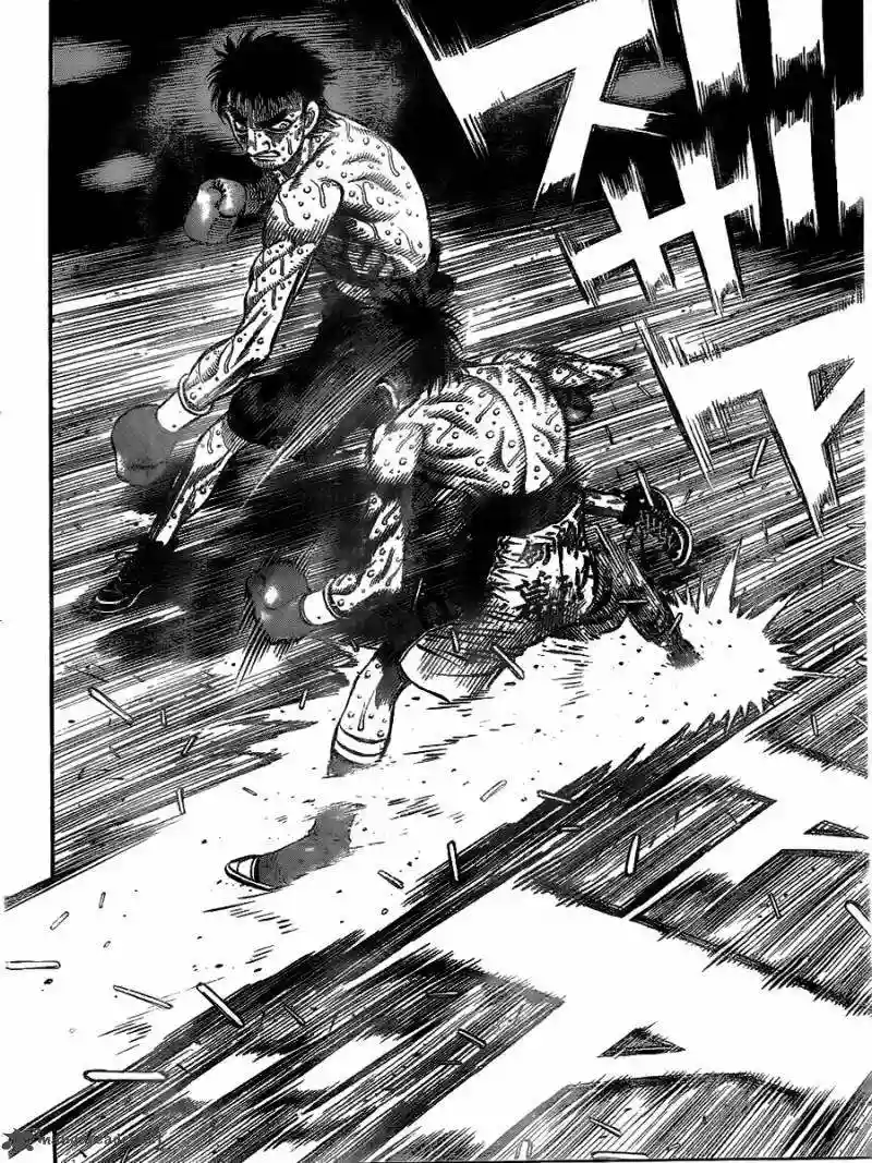 Hajime no Ippo Capítulo 938 - Page 15