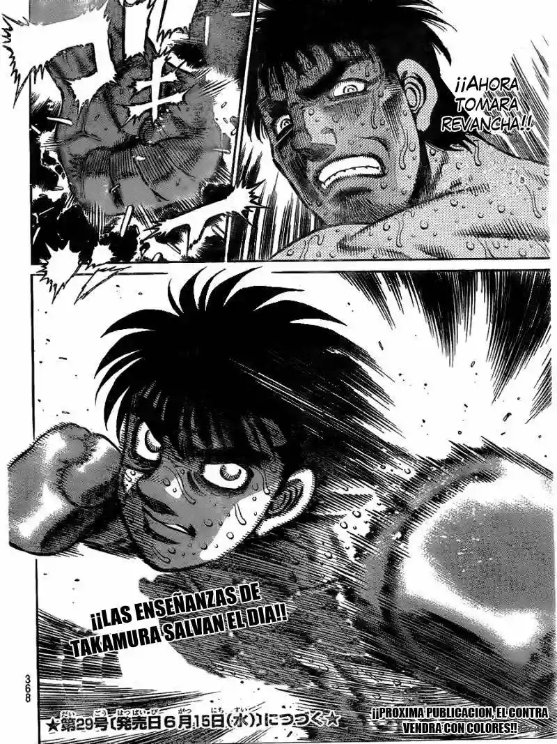 Hajime no Ippo Capítulo 938 - Page 17